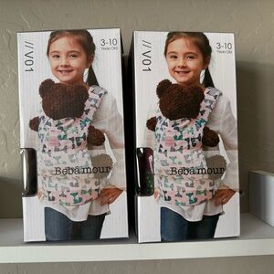 Kids doll carrier - green Christmas